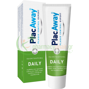 OMEGA PHARMA - Plac Away Daily Care Οδοντόκρεμα 75mL