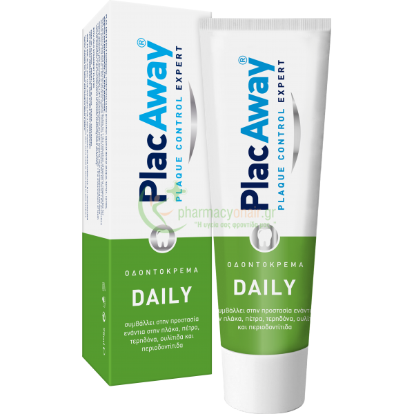 OMEGA PHARMA - Plac Away Daily Care Οδοντόκρεμα 75mL Οδοντόκρεμες