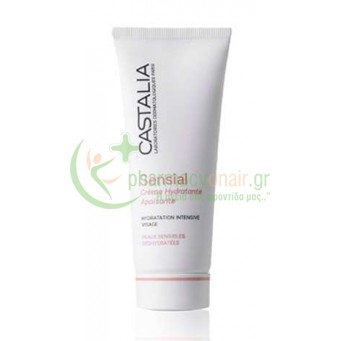 CASTALIA - Sensial Crème Hydratante Apaisante 40mL