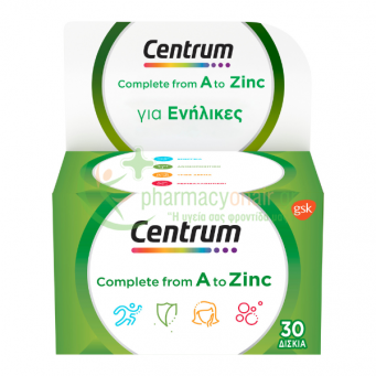 PFIZER - Centrum A to Zinc tabs 30s