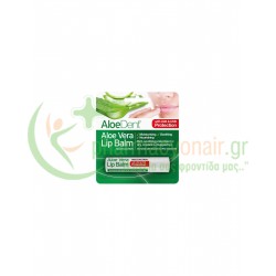 OPTIMA - Aloe Vera Lip Balm 4gr