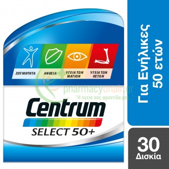 PFIZER - Centrum Select 50+ A to Zinc tabs 30s