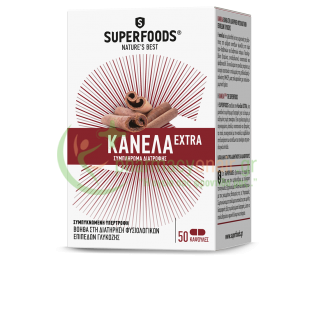 SUPERFOODS - Κανέλα Extra caps 50s