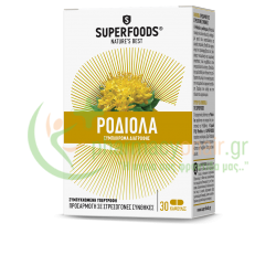 SUPERFOODS - Χρυσή Ρίζα Rhodiola caps 30s