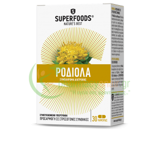 SUPERFOODS - Χρυσή Ρίζα Rhodiola caps 30s ΣΥΜΠΛΗΡΩΜΑΤΑ ΔΙΑΤΡΟΦΗΣ
