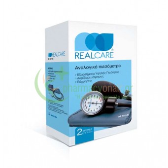 REALCARE - Αναλογικό Πιεσόμετρο