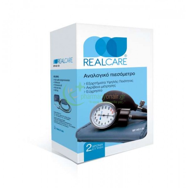 REALCARE - Αναλογικό Πιεσόμετρο ΦΑΡΜΑΚΕΙΟ REALCARE - Αναλογικό Πιεσόμετρο ΦΑΡΜΑΚΕΙΟ