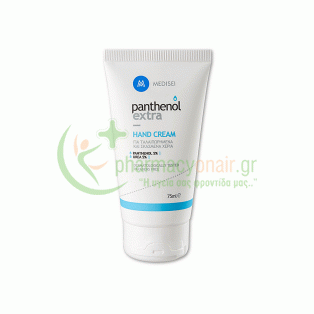 MEDISEI - Panthenol Extra Hand Cream 75mL