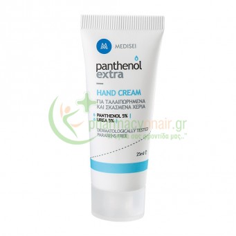 MEDISEI - Panthenol Extra Hand Cream Mini 25mL