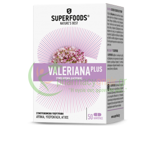 SUPERFOODS - Valeriana plus caps 50s ΣΥΜΠΛΗΡΩΜΑΤΑ ΔΙΑΤΡΟΦΗΣ