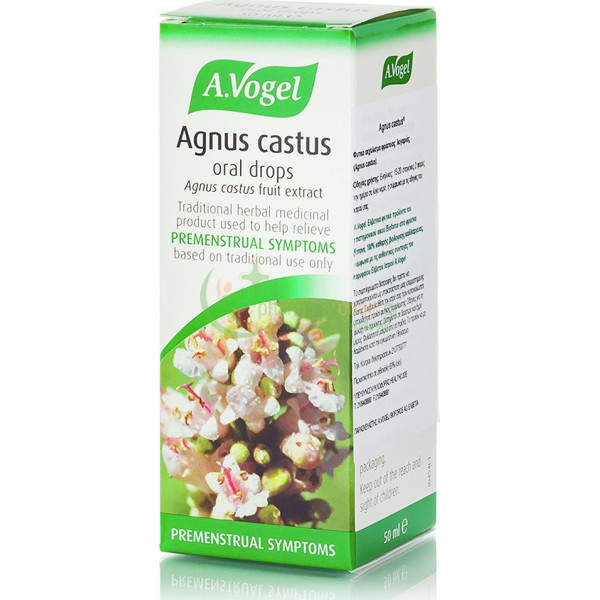 A.VOGEL - Agnus Castus 50mL Ακμή A.VOGEL - Agnus Castus 50mL Ακμή