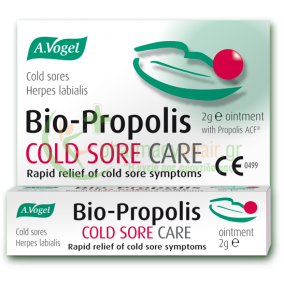 A.VOGEL - Bio-Propolis 2gr