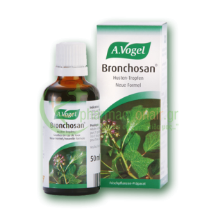 A.VOGEL - Bronchosan 50mL Πονόλαιμοι - Βήχας