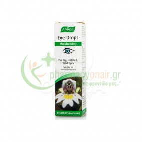 A.VOGEL - Eye Drops (Collyre) 10mL