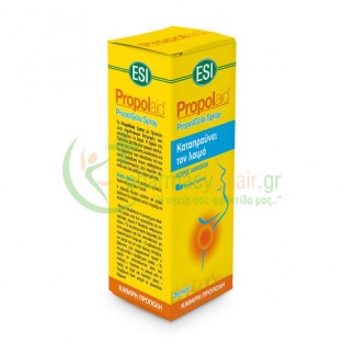 ESI - Propolaid PropolGola Spray 20mL Ενίσχυση Άμυνας Οργανισμού
