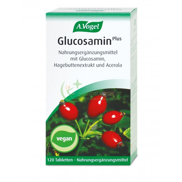 A.VOGEL - Glucosamine Plus caps 60s Μυϊκοί Πόνοι