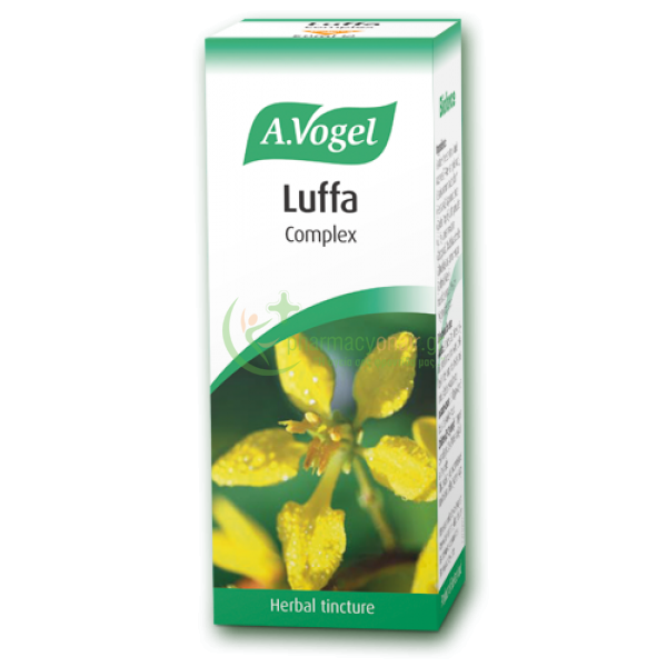 A.VOGEL - Luffa 50mL Αλλεργίες