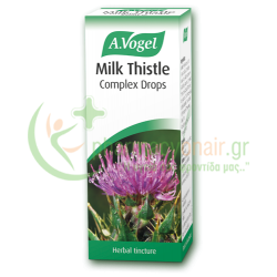 A.VOGEL - Milk Thistle 50mL