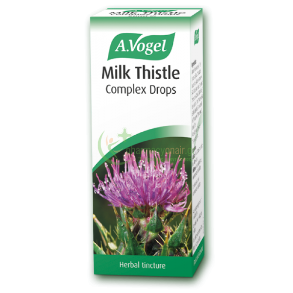 A.VOGEL - Milk Thistle 50mL Γαϊδουράγκαθο (Milk Thistle)