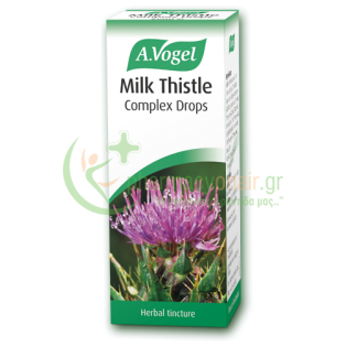 A.VOGEL - Milk Thistle 50mL Γαϊδουράγκαθο (Milk Thistle)