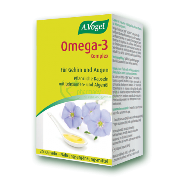 A.VOGEL - Omega-3 complex caps 30s Νοητική Υγεία - Ενίσχυση Μνήμης - Συγκέντρωση A.VOGEL - Omega-3 complex caps 30s Νοητική Υγεία - Ενίσχυση Μνήμης - Συγκέντρωση