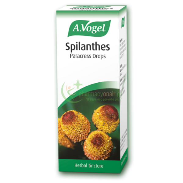 A.VOGEL - Spilanthes 50mL Μύκητες