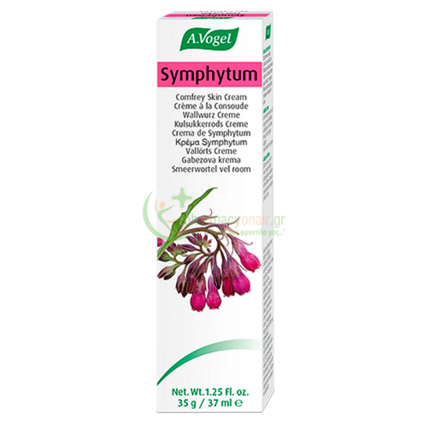 A.VOGEL - Symphytum creme 35gr Αντιγήρανση 35+