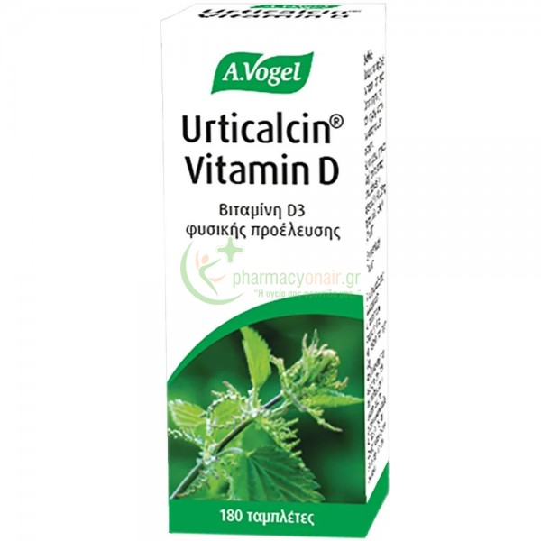 A.VOGEL - Urticalcin Vitamine D tabs 180s Ενίσχυση Άμυνας Οργανισμού A.VOGEL - Urticalcin Vitamine D tabs 180s Ενίσχυση Άμυνας Οργανισμού