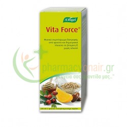 A.VOGEL - Vitaforce 200mL
