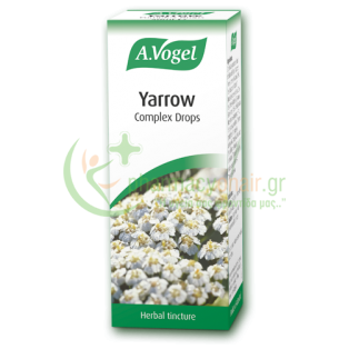 A.VOGEL - Yarrow Complex 50mL (Gastrosan) Μετεωρισμός (φουσκώματα)