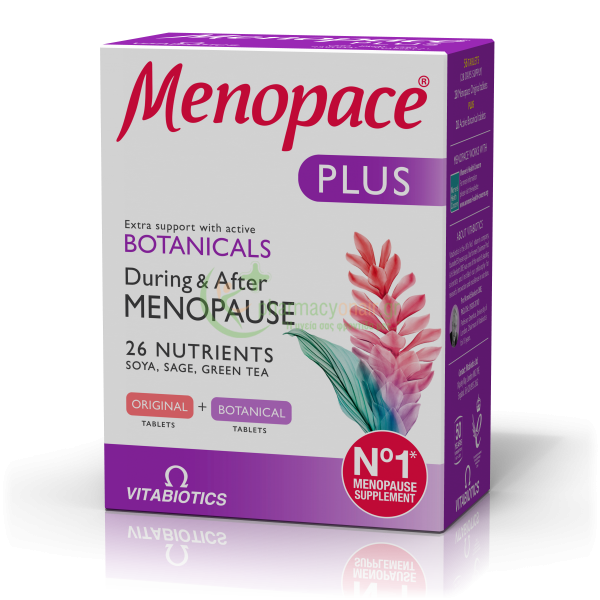 VITABIOTICS - Menopace Plus tabs 28s + tabs 28s Βοτάνων Εμμηνόπαυση VITABIOTICS - Menopace Plus tabs 28s + tabs 28s Βοτάνων Εμμηνόπαυση