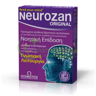 VITABIOTICS - Neurozan tabs 30s Νοητική Υγεία - Ενίσχυση Μνήμης - Συγκέντρωση