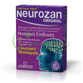 VITABIOTICS - Neurozan tabs 30s