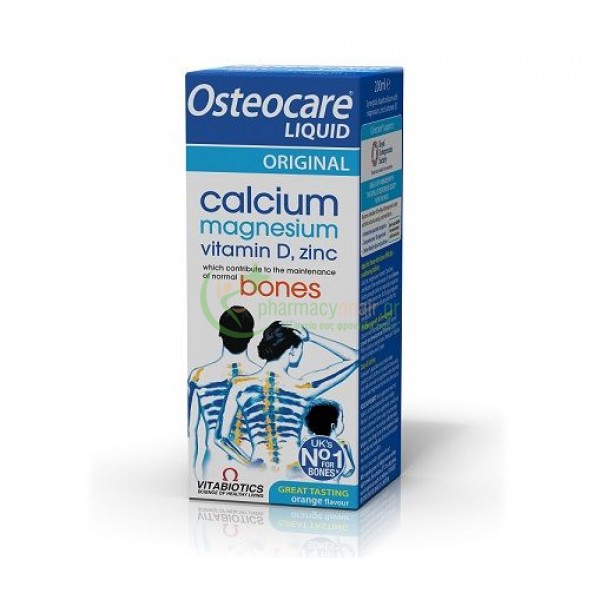 VITABIOTICS - Osteocare Liquid 200mL Αρθρώσεις & Οστά VITABIOTICS - Osteocare Liquid 200mL Αρθρώσεις & Οστά