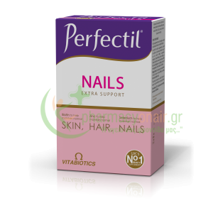 VITABIOTICS - Perfectil Plus Nails Extra Support tabs 60s Αντιμετώπιση Τριχόπτωσης