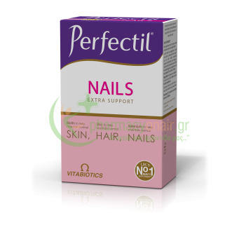 VITABIOTICS - Perfectil Plus Nails Extra Support tabs 60s