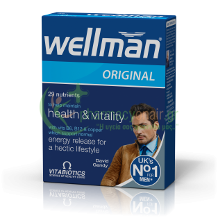 VITABIOTICS - Wellman Original tabs 30s Άσκηση