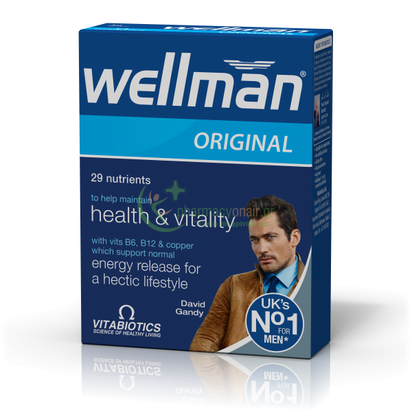 VITABIOTICS - Wellman Original tabs 30s Άσκηση VITABIOTICS - Wellman Original tabs 30s Άσκηση