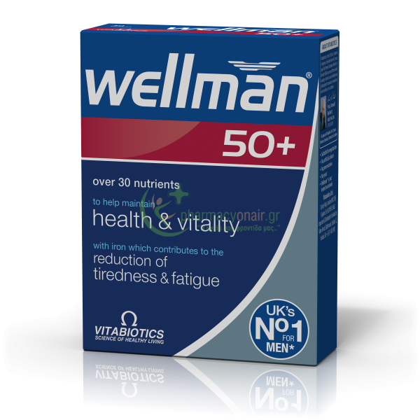 VITABIOTICS - Wellman 50+ tabs 30s Άσκηση