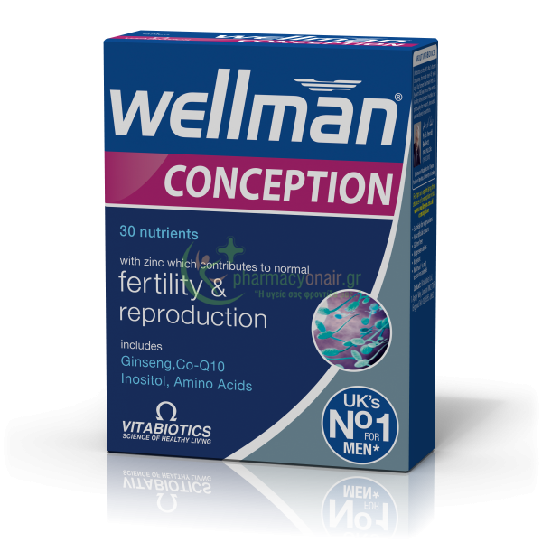 VITABIOTICS - Wellman Conception tabs 30s Σεξουαλική Τόνωση