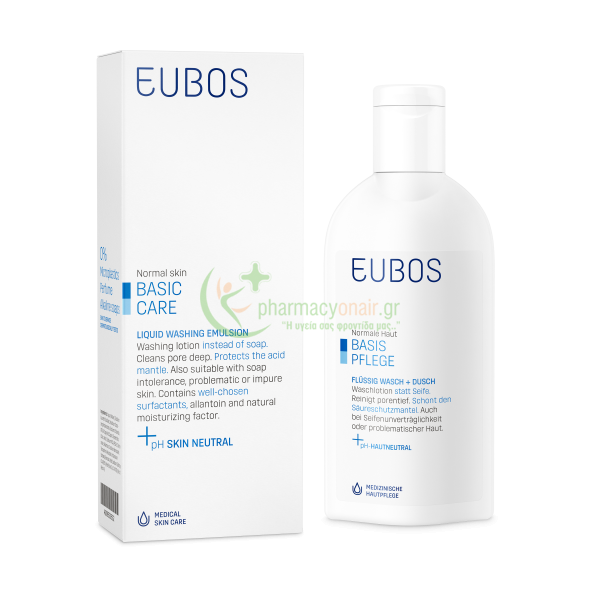 EUBOS - Liquid Washing Emulsion Blue 200mL Καθαρισμός προσώπου - Ντεμακιγιάζ EUBOS - Liquid Washing Emulsion Blue 200mL Καθαρισμός προσώπου - Ντεμακιγιάζ