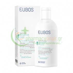 EUBOS - Sensitive Lotion Dermo-Protective Green 200mL