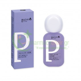 MEDISEI - Panthenol Extra Face And Eye Serum 30mL