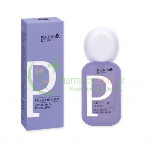 MEDISEI - Panthenol Extra Face And Eye Serum 30mL Αντιγήρανση 35+