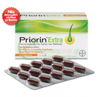 BAYER - Priorin Extra Κατά της Τριχόπτωσης caps 60s