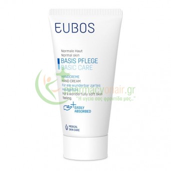 EUBOS - Hand Cream 50mL