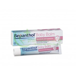 BEPANTHOL - Baby Balm 30gr Αλλαγή Πάνας - Σύγκαμα