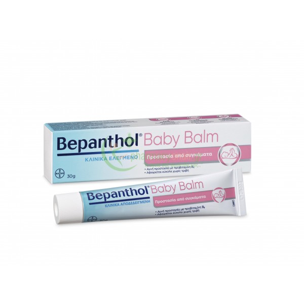 BEPANTHOL - Baby Balm 30gr Αλλαγή Πάνας - Σύγκαμα BEPANTHOL - Baby Balm 30gr Αλλαγή Πάνας - Σύγκαμα