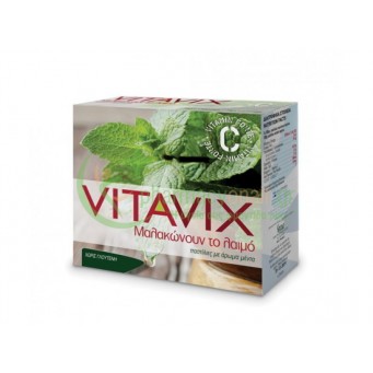 ERGOPHARM - Vitavix Παστίλιες με Μέντα 75gr