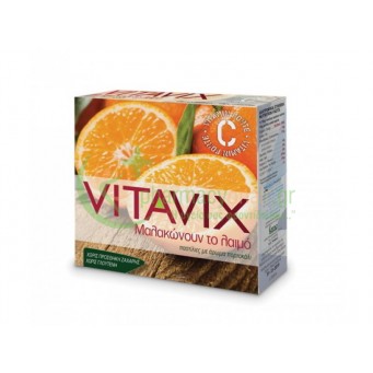 ERGOPHARM - Vitavix Παστίλιες με Πορτοκάλι 45gr